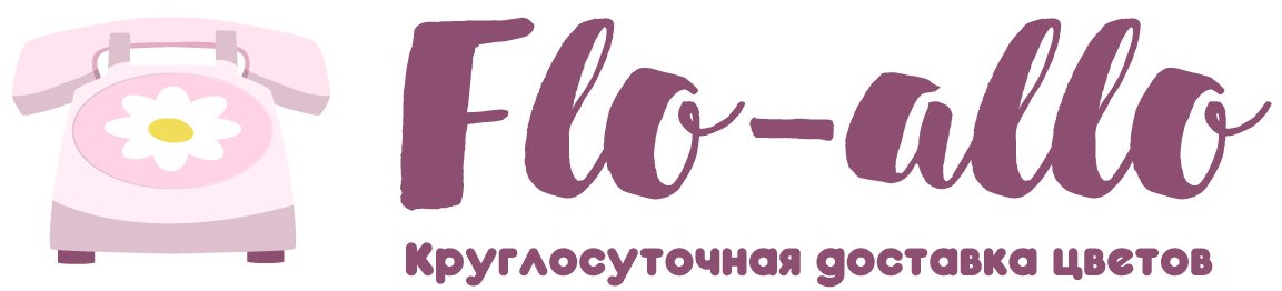 Flo-allo - Санкт-Петербург